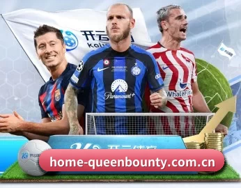 home-queenbounty.com.cn的故事 - 体育资讯内容服务