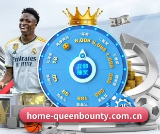 home-queenbounty.com.cn APP